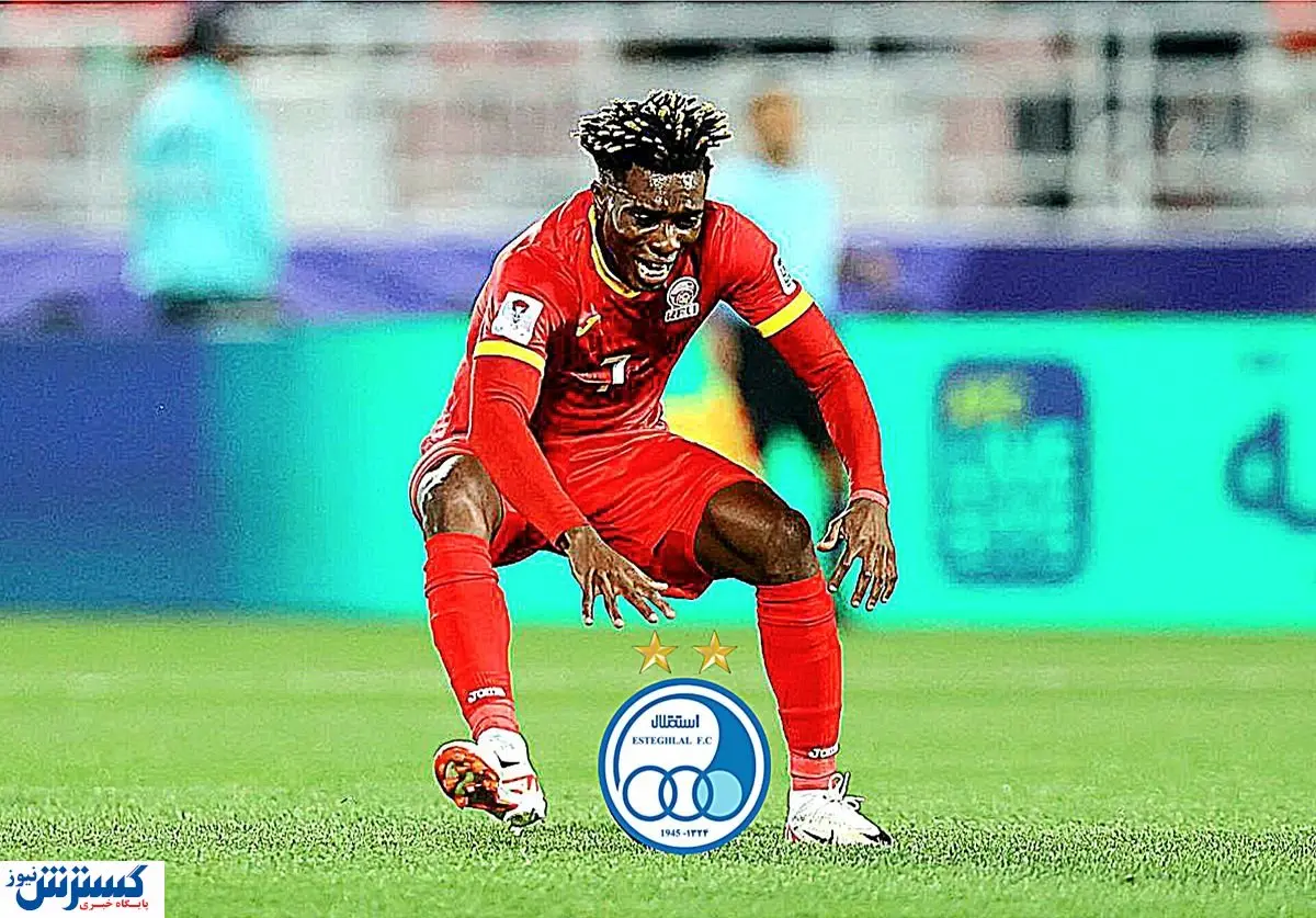 استقلال با الماس سیاه توافق کرد