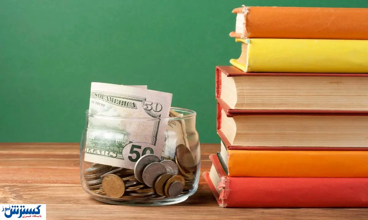 مقایسه حقوق معلمان با کارمندان وزارتخانه ها!