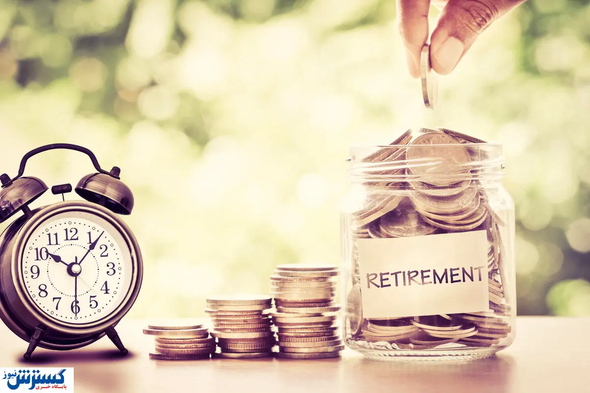 صدور فیش حقوق بازنشستگان کارگری | برای ۲۰ آذر لحظه شماری کنید