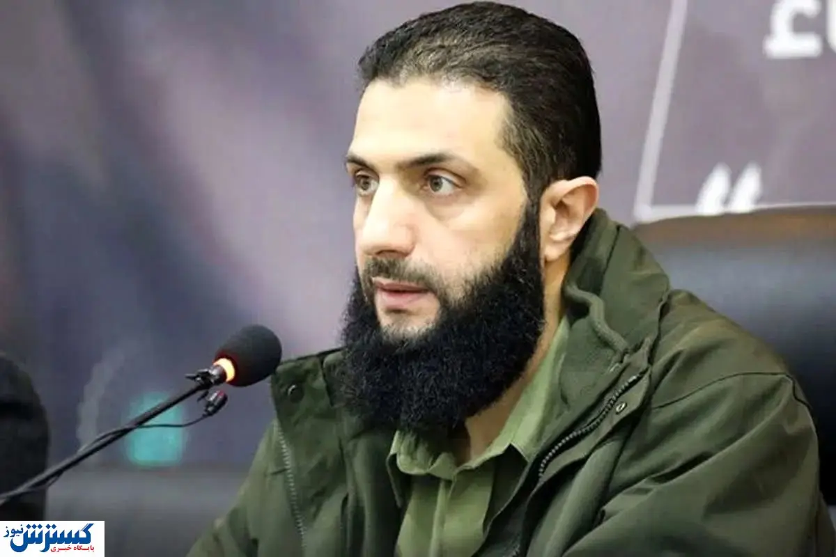 جولانی رهبر تحریر الشام را بیشتر بشناسید