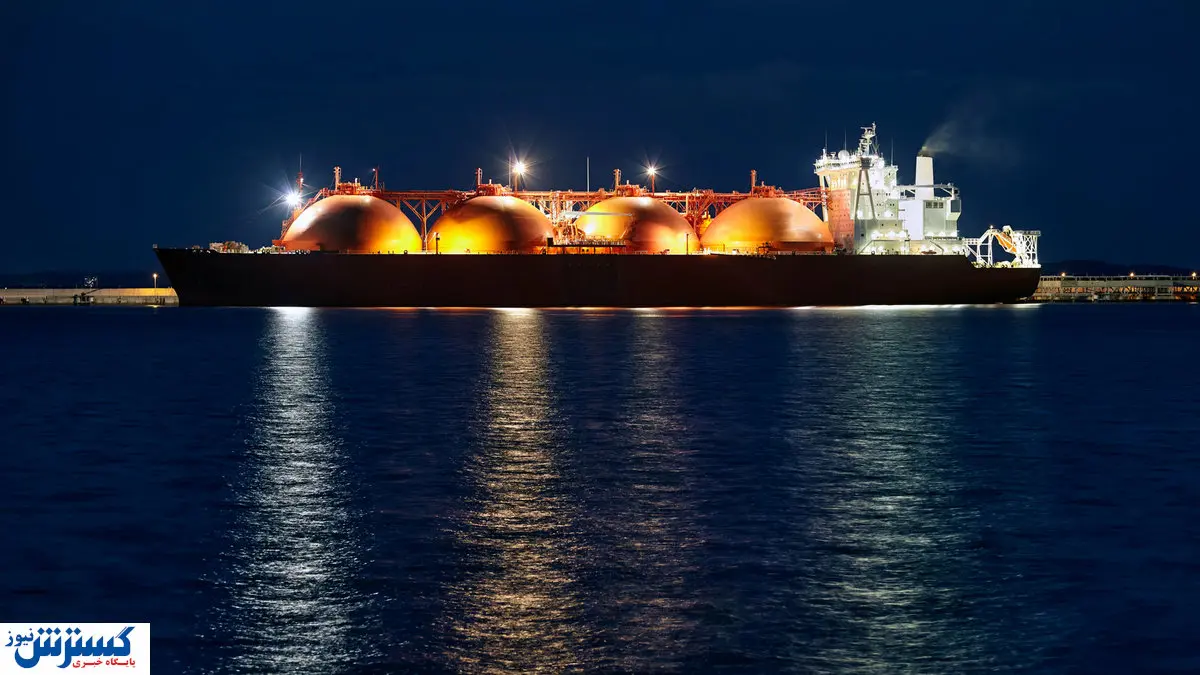 رشد چشمگیر صادرات گاز آمریکا | اروپایی ها گل به خودی زدند