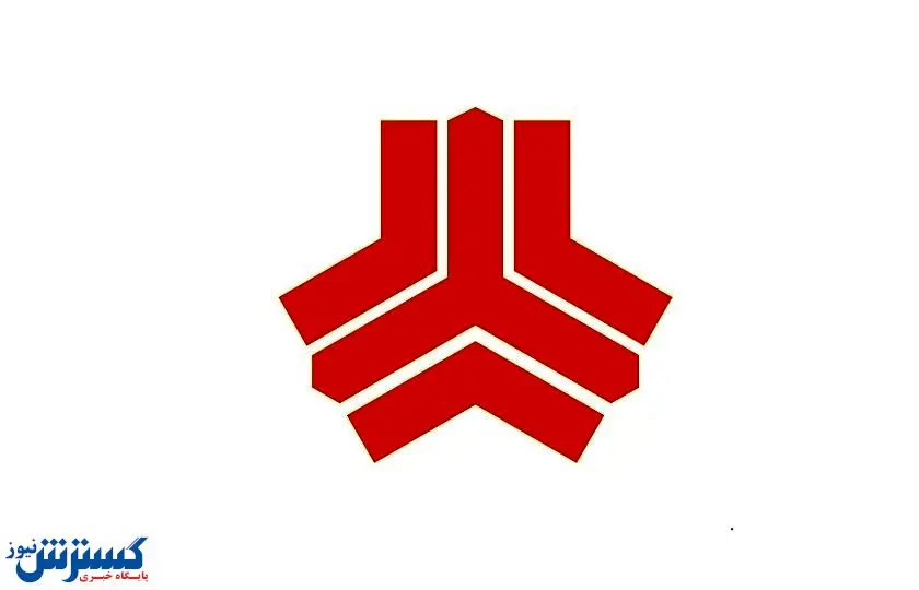 سایپا از لوگوی جدید خود رونمایی کرد + عکس