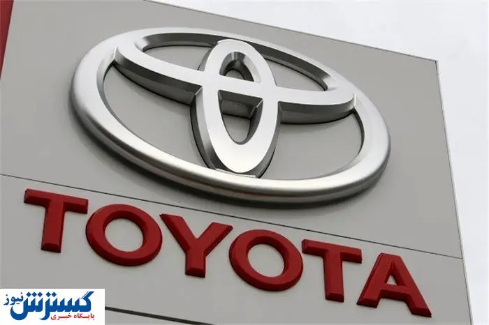 بازگشت تویوتا به لاین سرعت | بازار خودرو سورپرایز شد