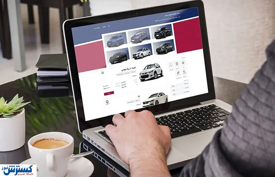 شمارش معکوس برای بازار خودروهای وارداتی | متقاضیان فقط تا ۱۲ شب وقت دارند