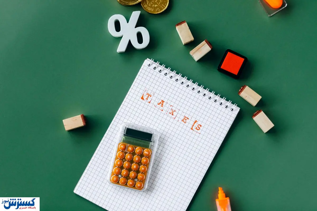 سقف معافیت مالیاتی اشخاص حقیقی و حقوقی تعیین تکلیف شد + جزئیات