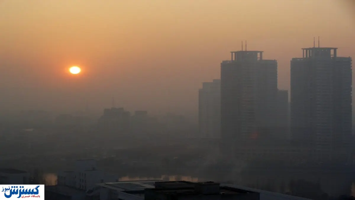شاخص آلودگی هوای تهران به تفکیک مناطق امروز ۲۳ آذر ۱۴۰۳