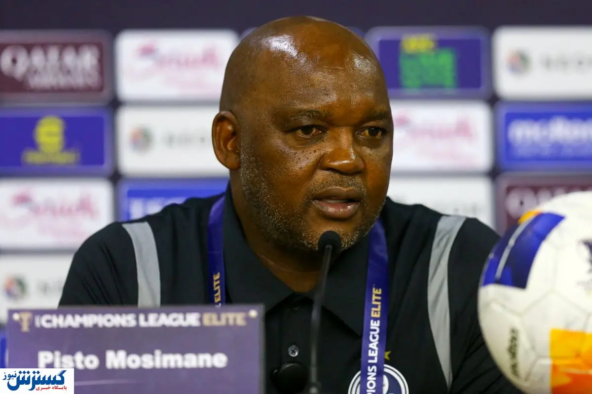 موسیمانه نکونام را شرمنده کرد