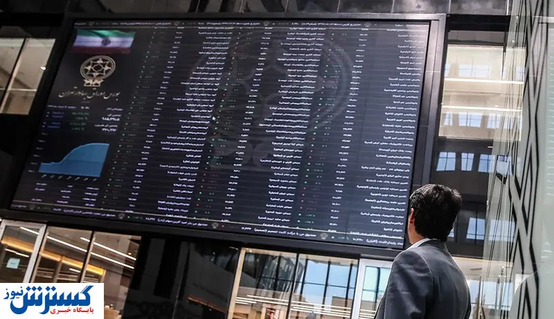 پیش بینی بورس فردا از نگاه فعالان بازار | سهامداران منتظر باشند