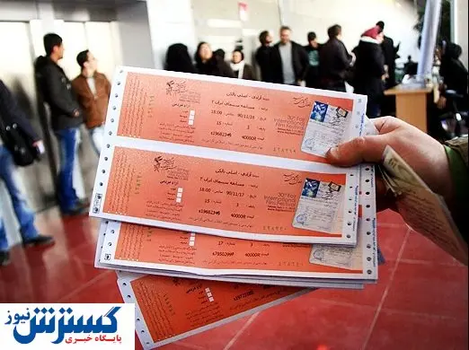 پیش فروش بلیت قطار آغاز شد | چگونه بلیت قطار را ارزان بخریم؟