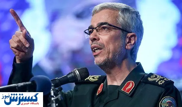 سرلشکر باقری پیام جدید صادر کرد+ جزئیات