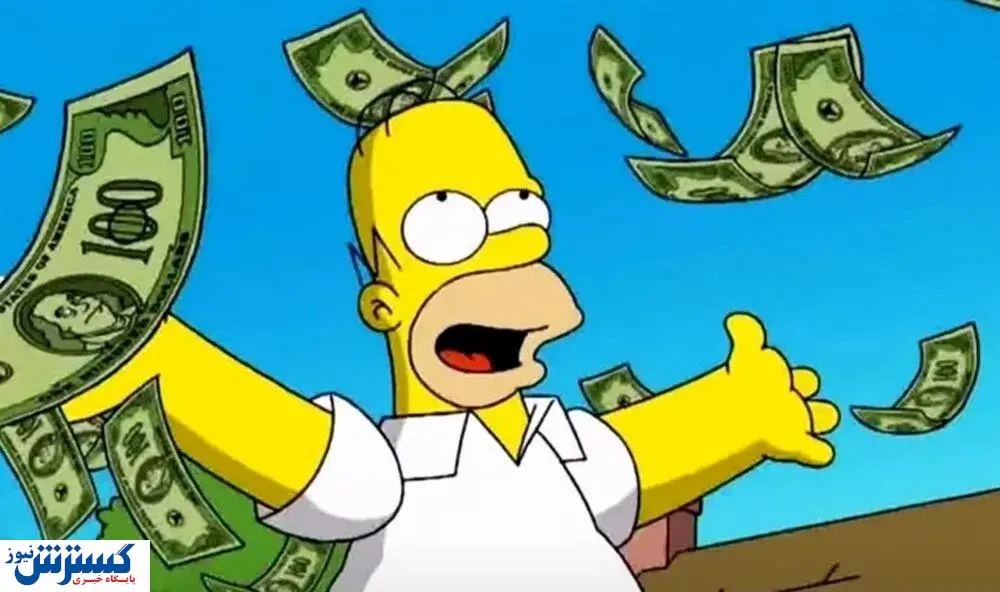 آخرین پیش بینی سیمپسون ها | پیشگوی جذاب پا در کفش اقتصاد کرد
