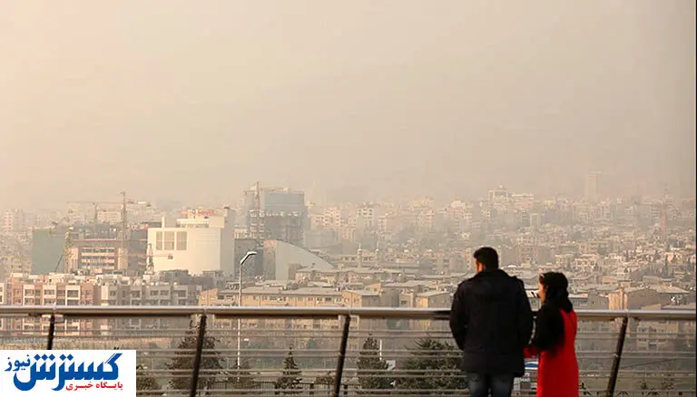 آلودگی مهمان ناخوانده تهران باقی ماند | کیفیت هوای امروز تهران اعلام شد