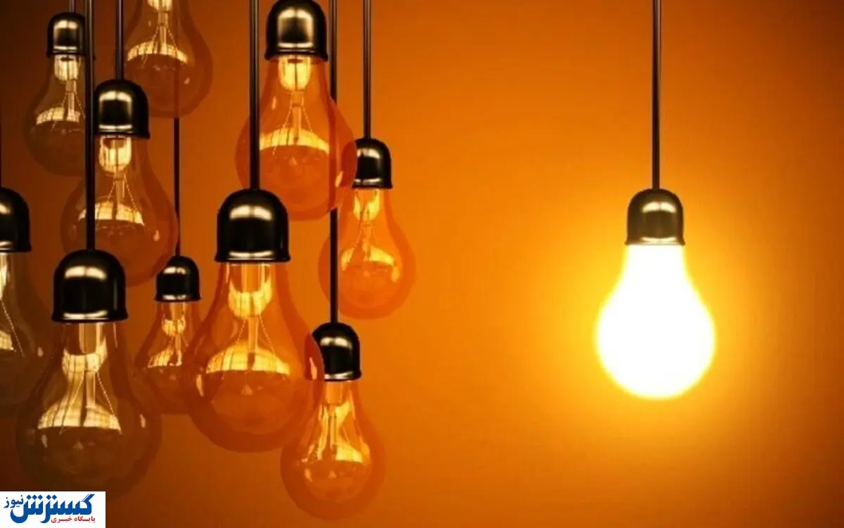 تلاشی بی نظیر برای کاهش مصرف برق | صرفه جویی ۳۵ مگاواتی با مدیریت درست