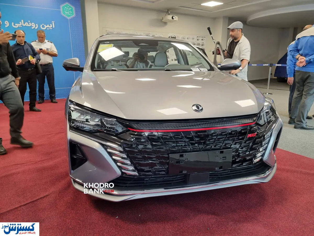 ثبت نام جدید ایران خودرو ویژه آذر ۱۴۰۳ | ۱ ماهه این خودرو را تحویل بگیرید