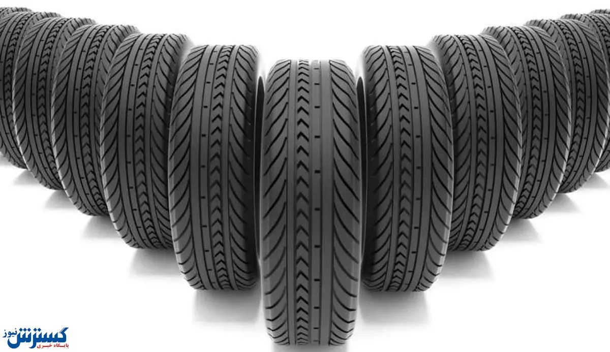 افزایش قیمت لاستیک رد شد | برخورد جدی سازمان حمایت با تولید کنندگان لاستیک