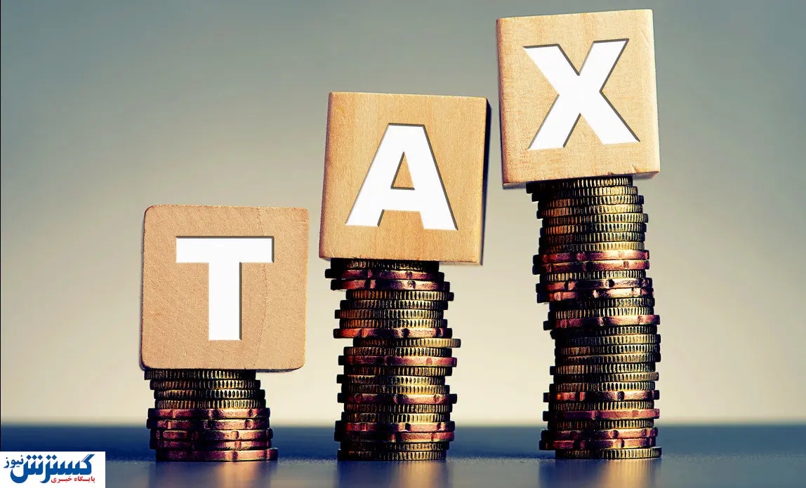 معافیت های مالیاتی حقوق کارگران | دیوان عدالت اداری رأی خود را صادر کرد