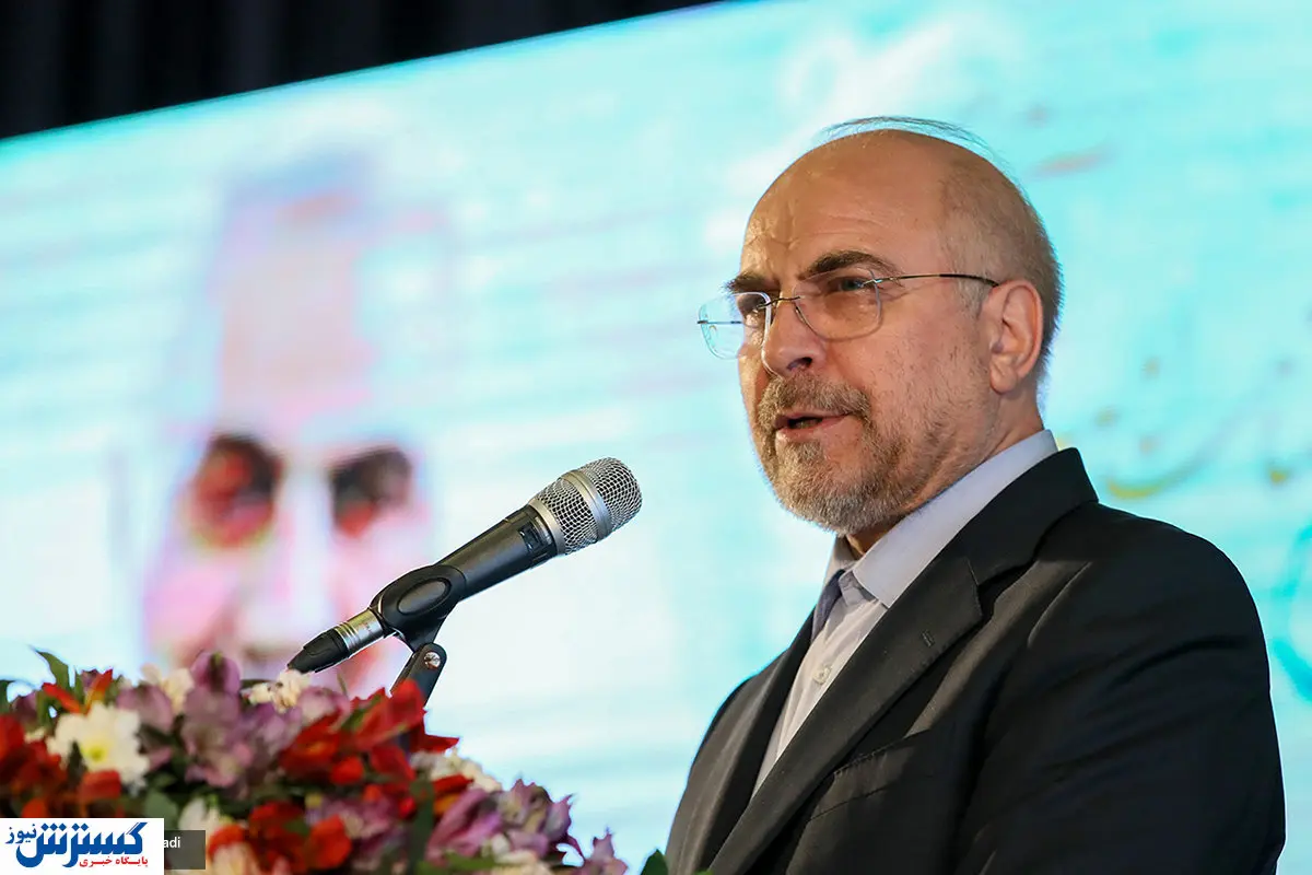 خبر مهم قالیباف درباره راه اندازی سانتریفیوژهای پیشرفته | ایران پاسخ شورای حکام را داد