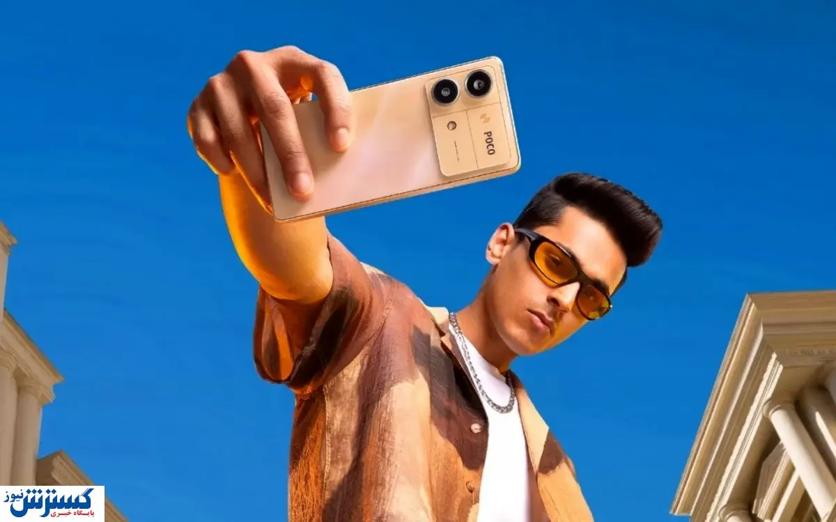 قیمت گوشی های شیائومی امروز ۴ آذر ۱۴۰۳ | پوکو X6 بر مدار گرانی حرکت کرد