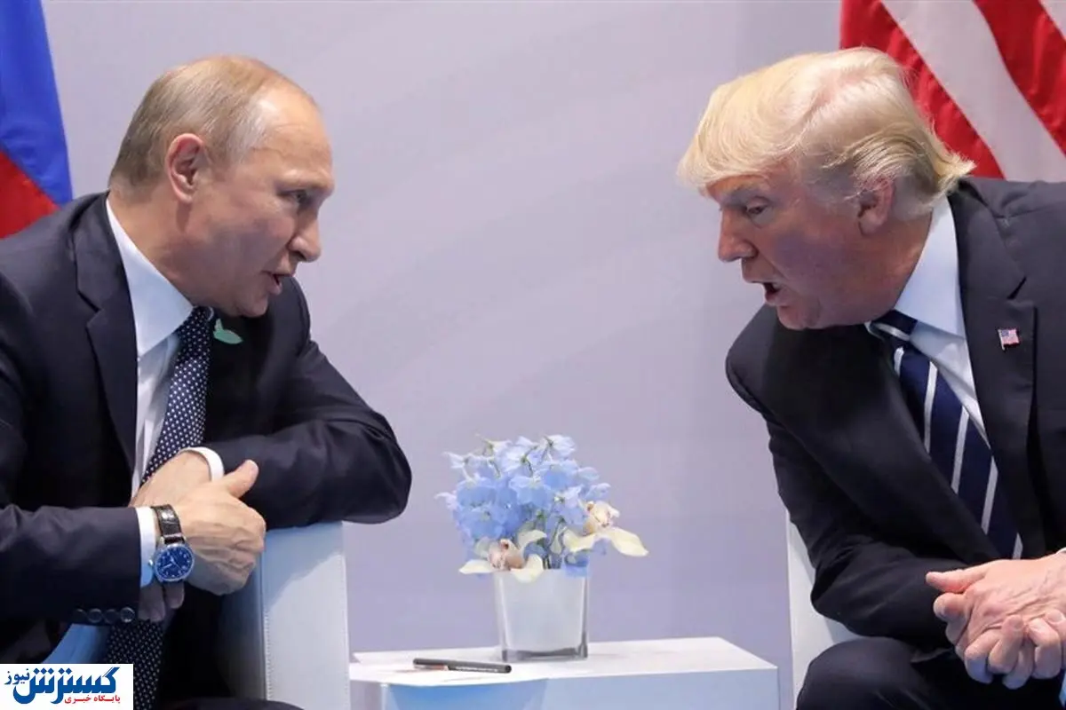 روسیه در تیررس آمریکا | نقشه شوم ترامپ برای پوتین حاشیه ساز شد!