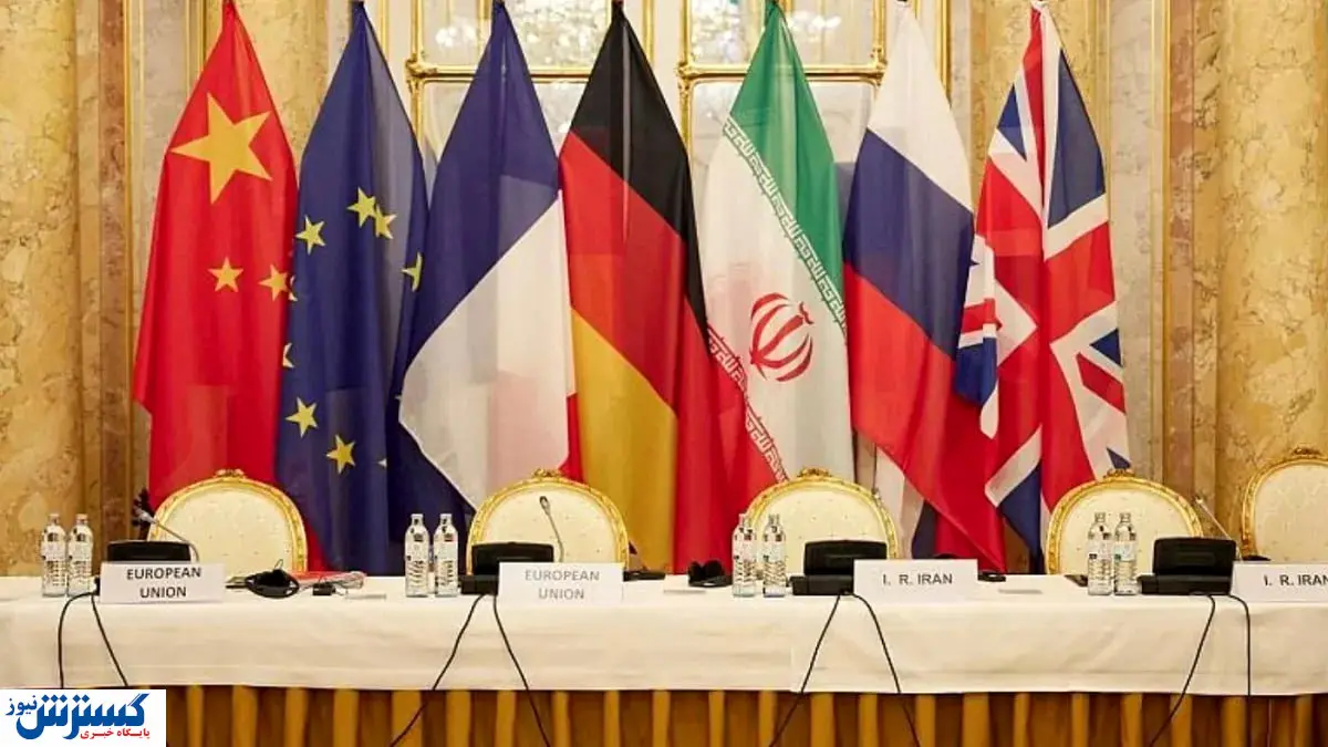 فوری | تاریخ دقیق آغاز مذاکرات هسته ای ایران اعلام شد