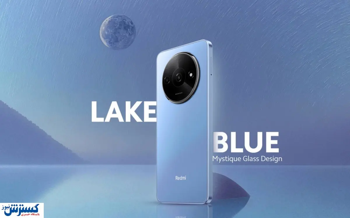 قیمت گوشی های شیائومی امروز ۶ آذر ۱۴۰۳ | با ۵ میلیون تومان این مدل را بخرید