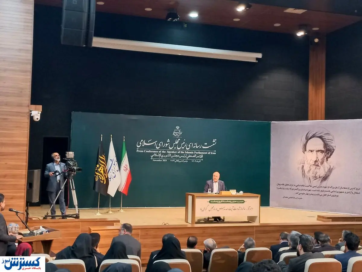 قالیباف تکلیف افزایش حقوق کارگران را مشخص کرد