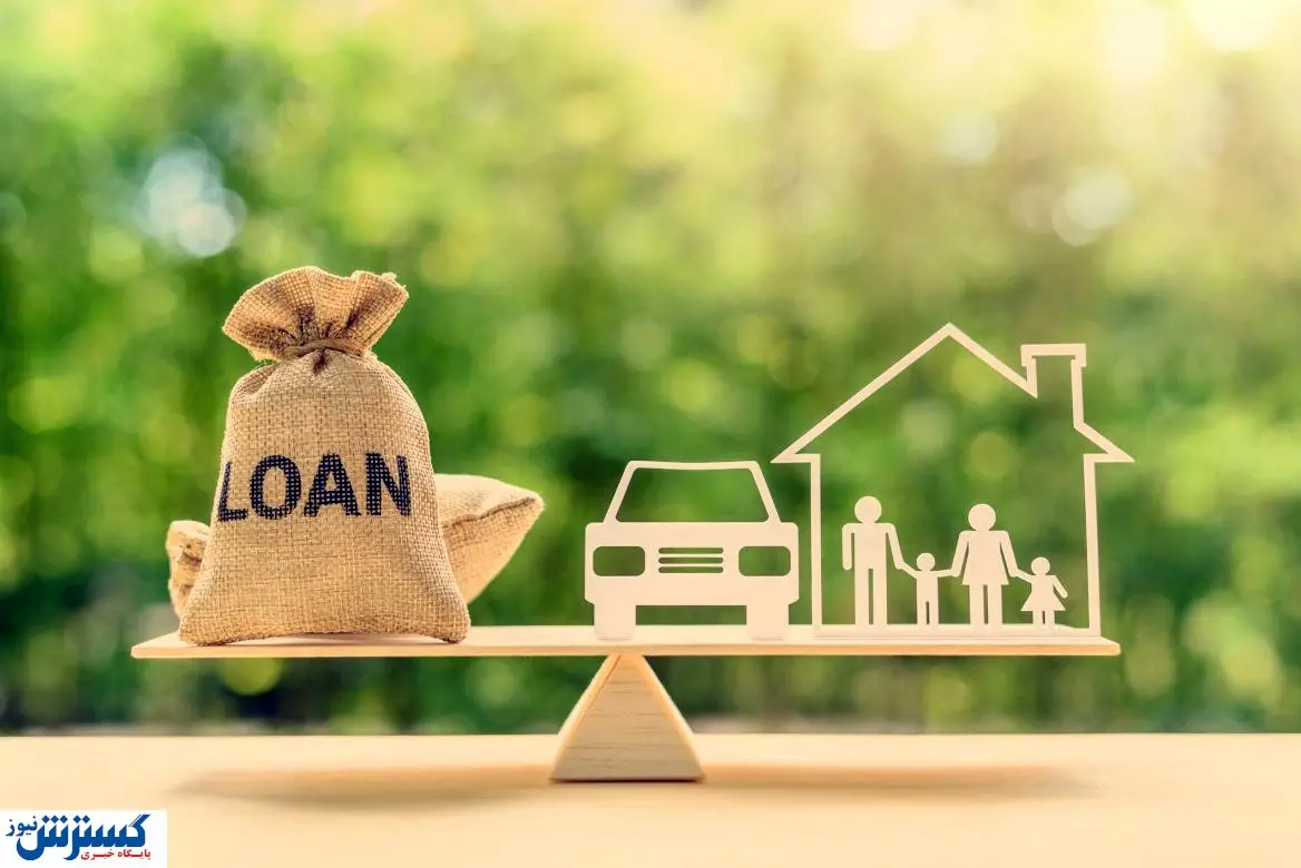 بانک مرکزی شرایط جدید وام فرزندآوری را ابلاغ کرد