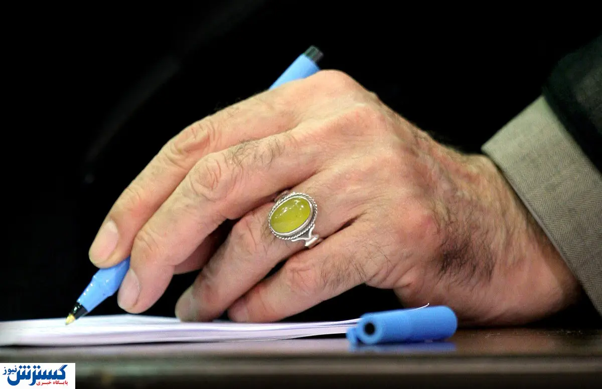 رهبر انقلاب میزان زکات فطریه ۱۴۰۴ را تعیین کرد