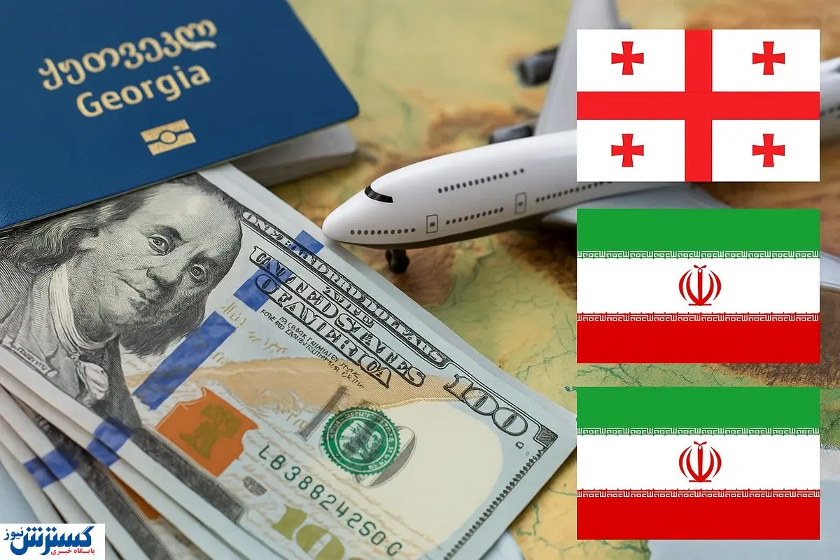 دلار را در اینجا ارزان بخرید