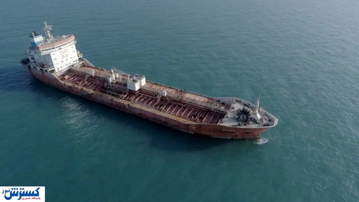 سپاه دو نفتکش خارجی را در خلیج فارس توقیف کرد