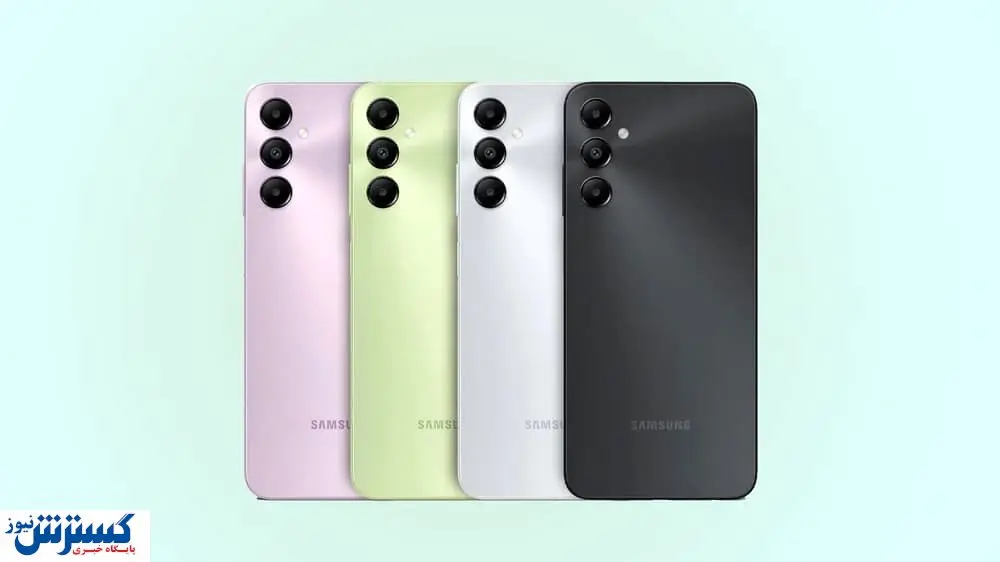 ارزانترین گوشی سامسونگ معرفی شد + جدول و قیمت