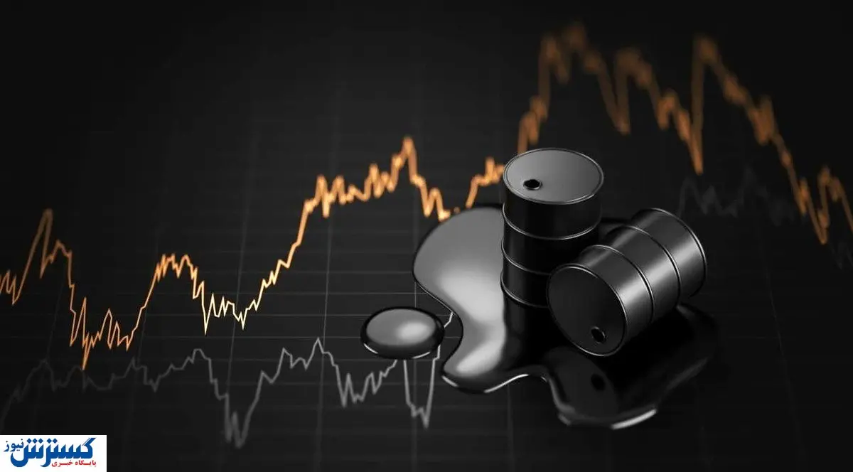 سقوط قیمت نفت همه جهان را شوکه کرد