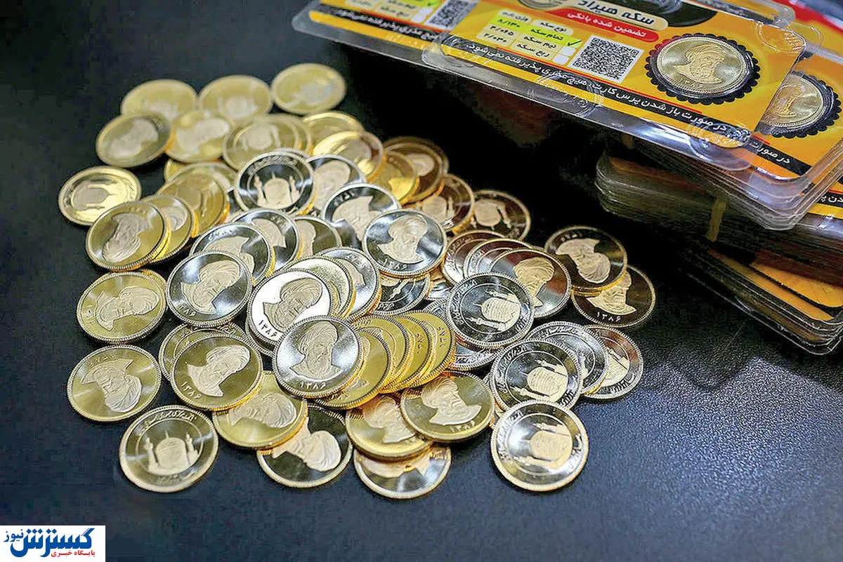 ریزش پی‌ در پی در بازار طلا | چه بر سر قیمت سکه آمده است؟