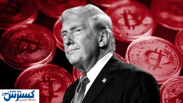 پیش‌بینی قیمت بیت کوین در برابر تعرفه‌های تجاری ترامپ | فرصت برای صعود فراهم شد؟