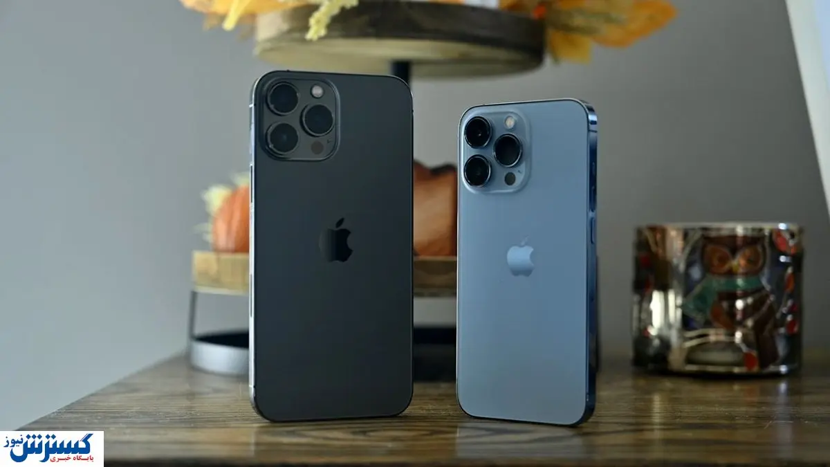 قیمت گوشی های آیفون امروز ۱۹ فروردین ۱۴۰۴ | آیفون ۱۳ خریداران را غافلگیر کرد