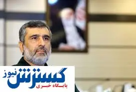 فرمانده هوافضای سپاه ترور شد ؟