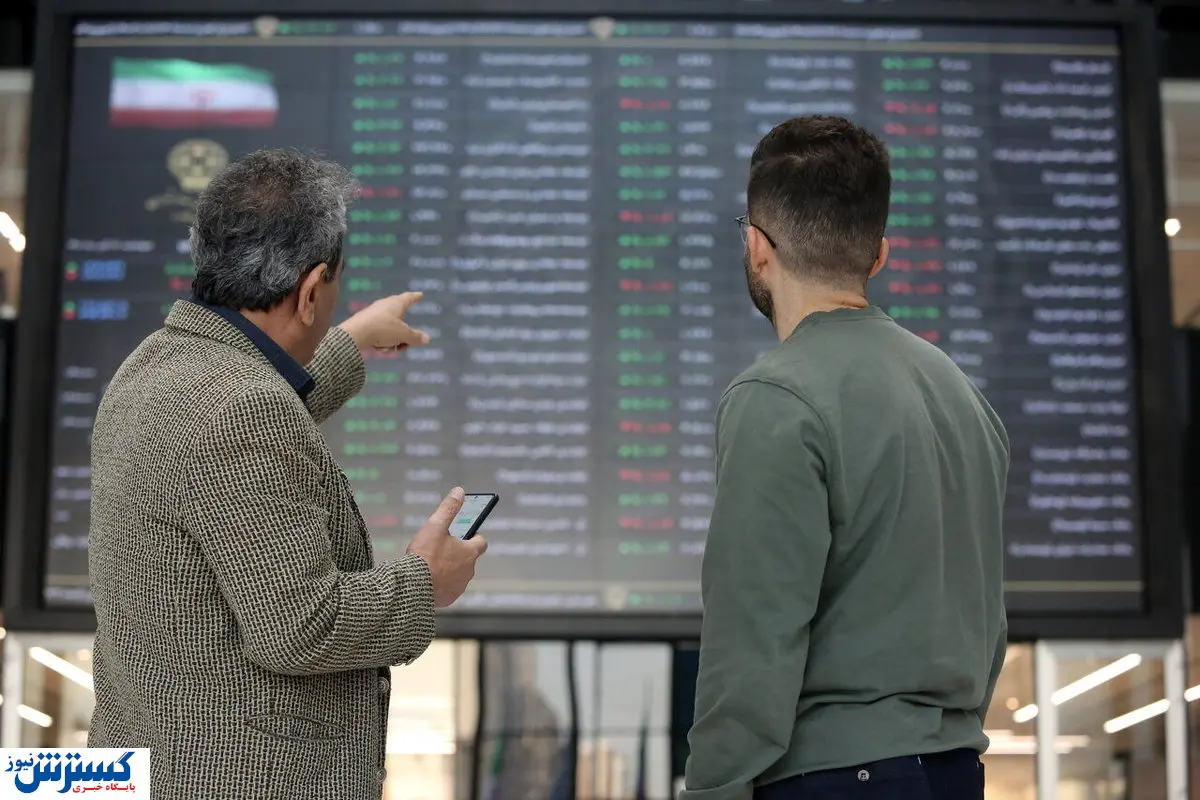 پیش بینی بورس زیر سایه مذاکرات ایران و آمریکا | سهامداران بخوانند