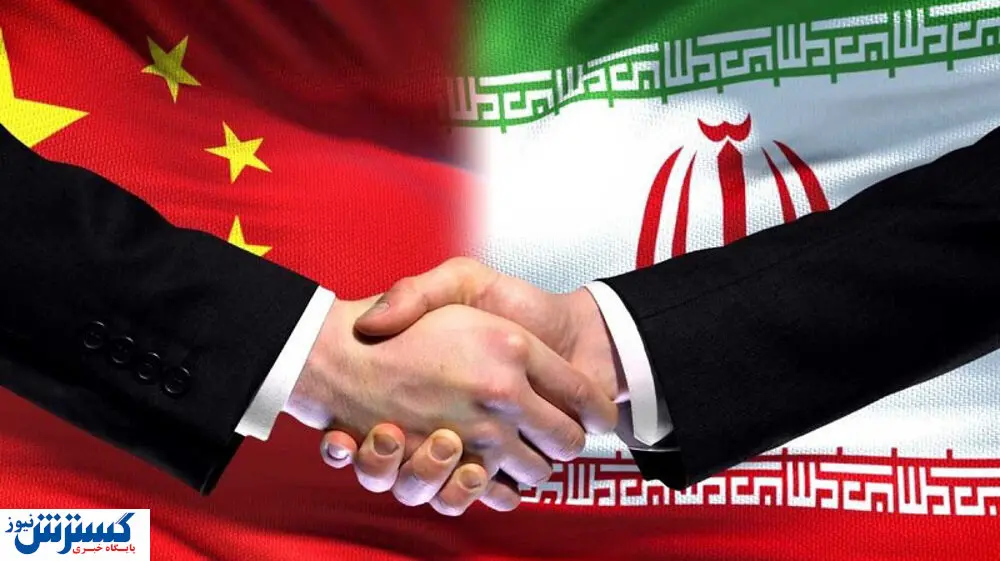 ذخیره‌ سازی تاریخی نفت ایران در چین