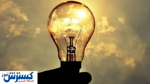 جدول زمانبندی قطعی برق در تهران و شهرستانها (سه شنبه ۲۶ فروردین)