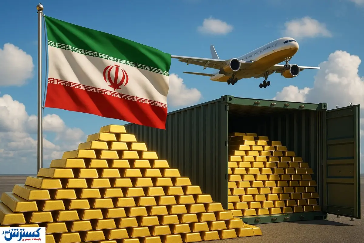 خزانه دولت با دریایی از شمش طلا پر شد