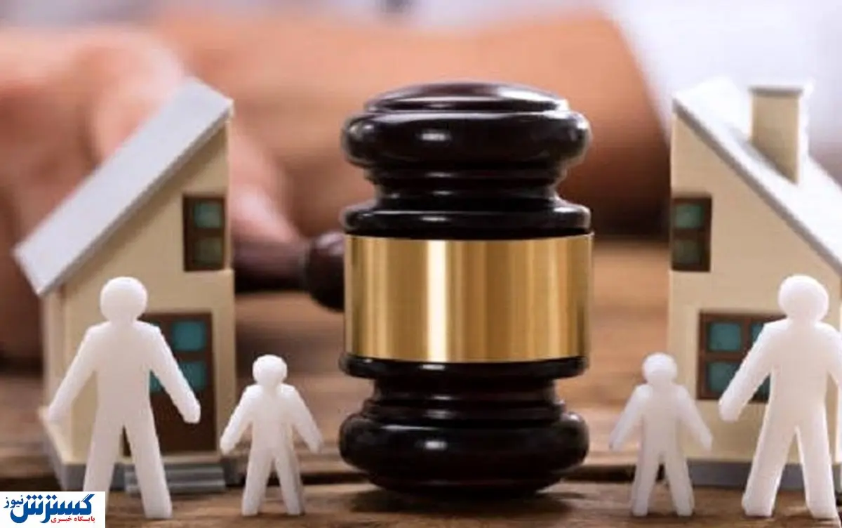 فوری: قانون تقسیم ارث ۱۴۰۴ عوض شد + نحوه محاسبه هر سهم