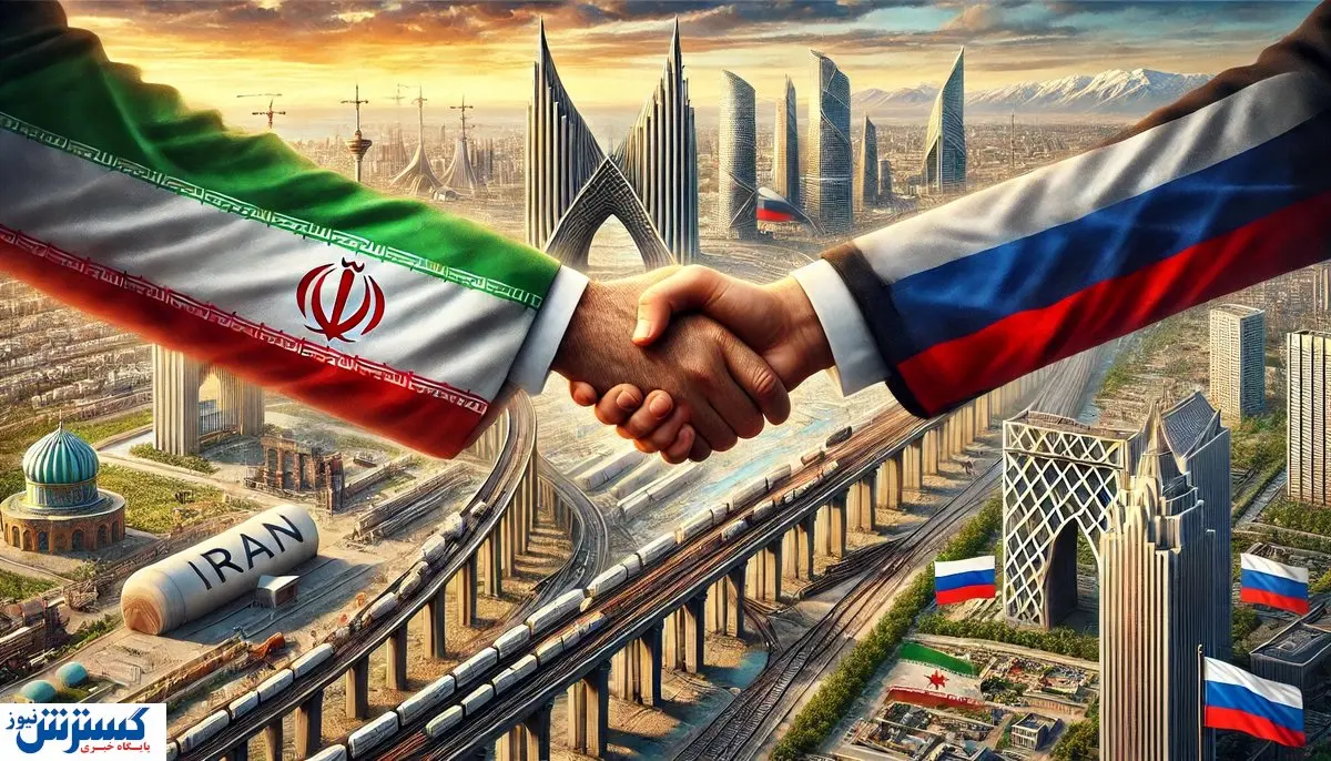 معامله تاریخی ایران و روسیه بدون اجازه آمریکا