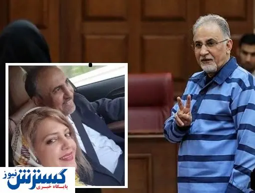 حضور قاتل میترا استاد در یک جلسه رسمی دولتی ! + ببینید