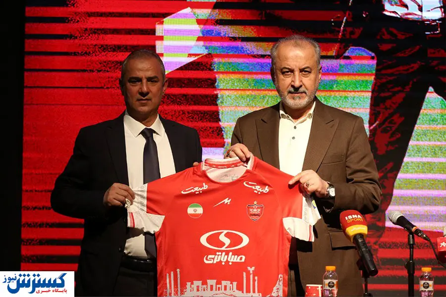 کارتال بمب نقل و انتقالاتی پرسپولیس را فعال کرد