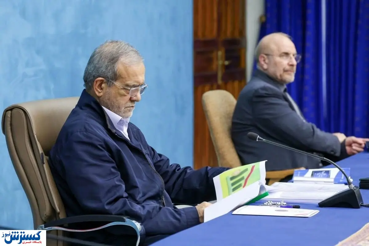 خبرخوش به دانش آموزان | پزشکیان مصوبه کنکور را ابلاغ کرد