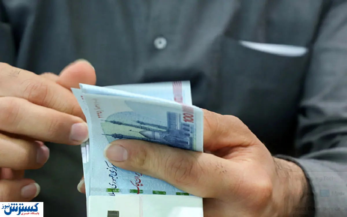 یارانه چه کسانی در سال ۱۴۰۴ قطع میشود؟ + اینفوگرافی