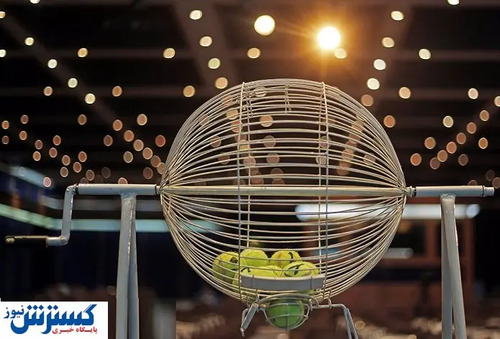 ماجرای عجیب تقلب در قرعه کشی خودرو | یک زن ۴ بار برنده شد!