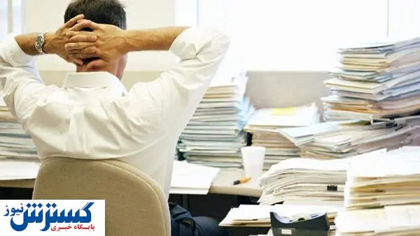 سقف حقوق کارمندان ، بازنشستگان و معلمان اعلام شد