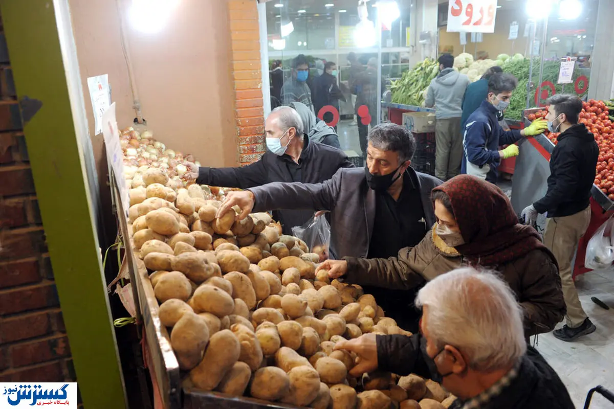 سلطنت سیب زمینی به پایان رسید ! | لیست قیمت میوه و تره بار ۷ فروردین ۱۴۰۴
