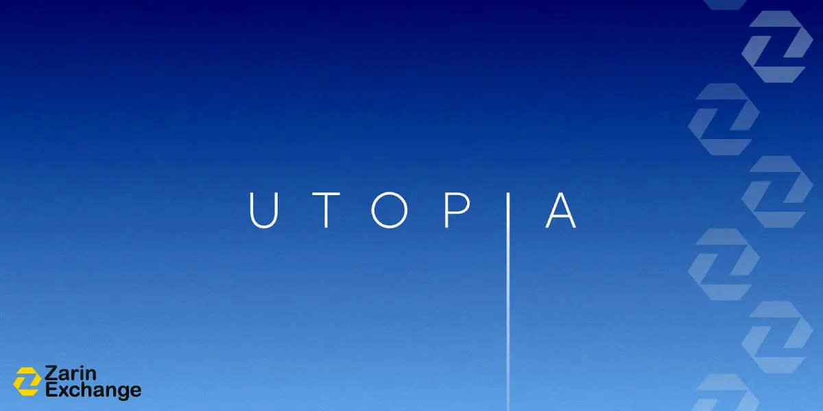 خرید یو ووچر از زرین اکسچنج: راهی مطمئن برای دسترسی به خدمات آنلاین